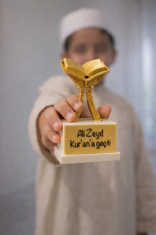 Trophée personnalisé passage au Coran - Cadeau islamique unique