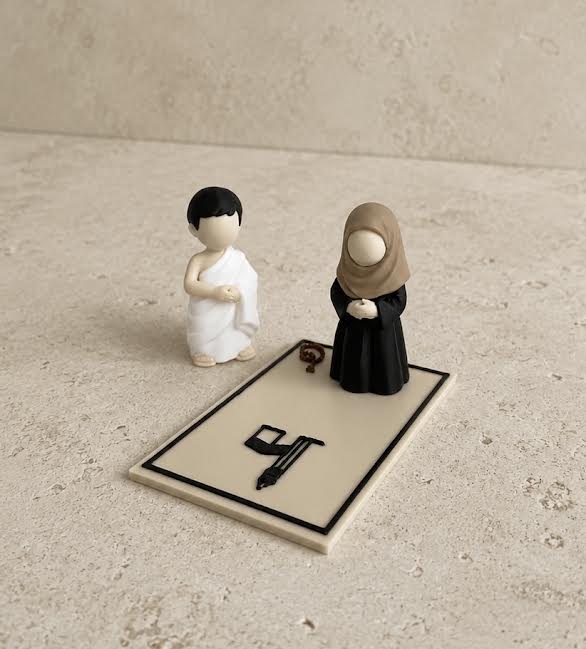 Tapis de prière miniature