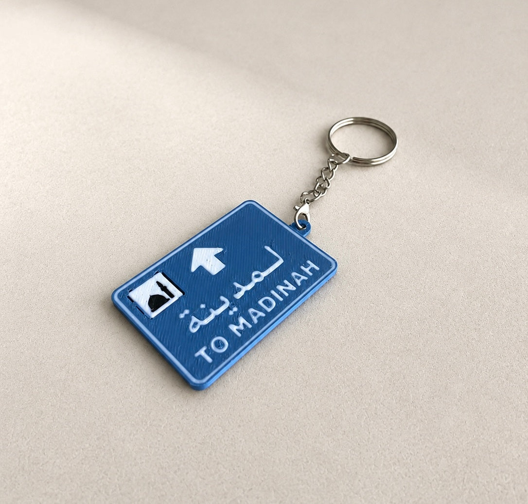Porte-clé “To Madinah”