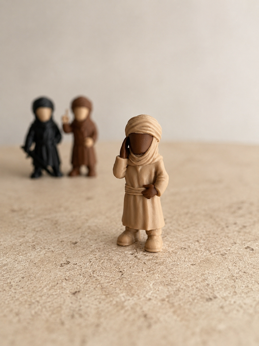 Figurine musulmane éducative – ADHAN